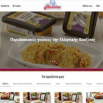 κατασκευή ιστοσελίδων θεσσαλονίκη bonita