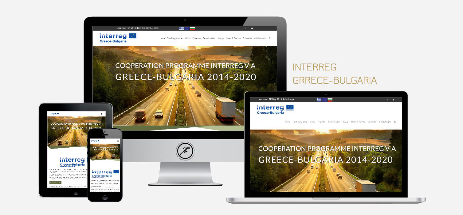 interreg bulgaria