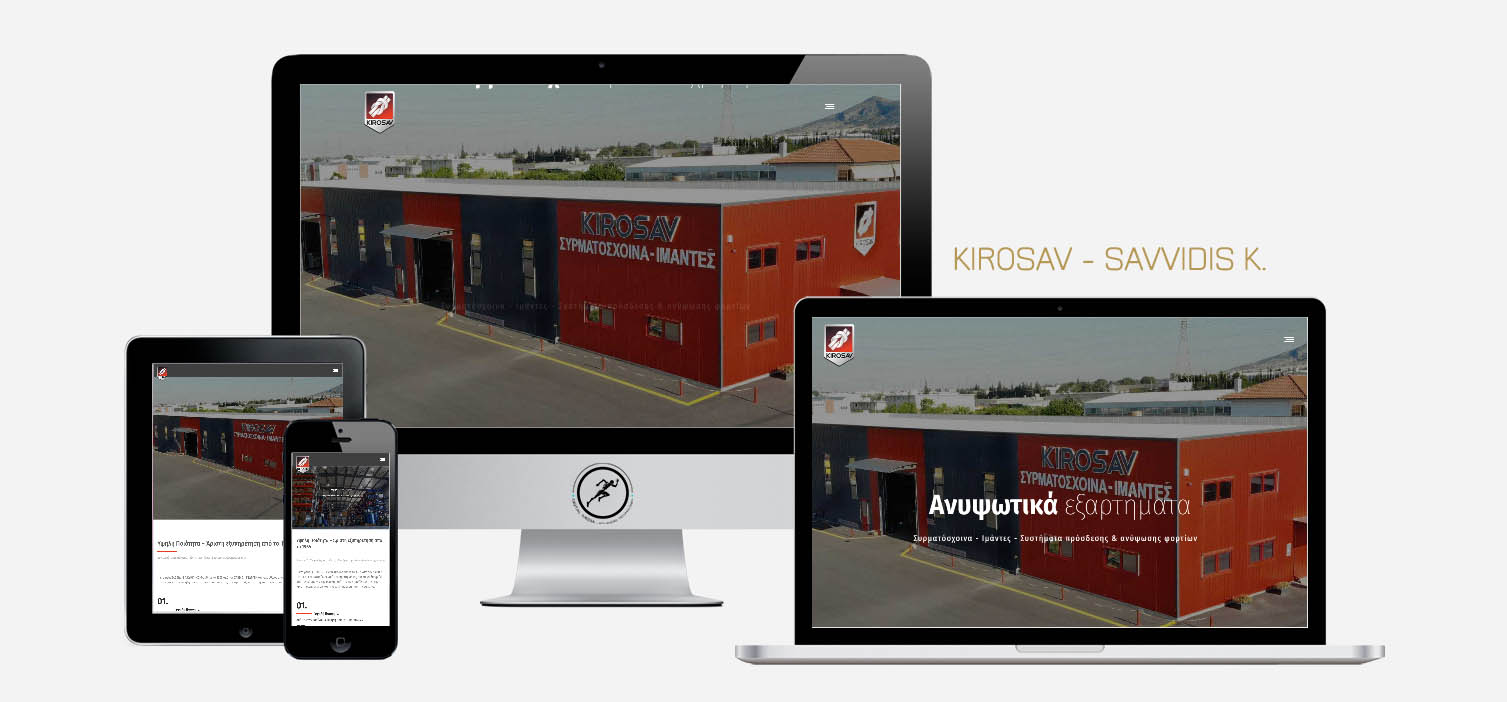 kirosav