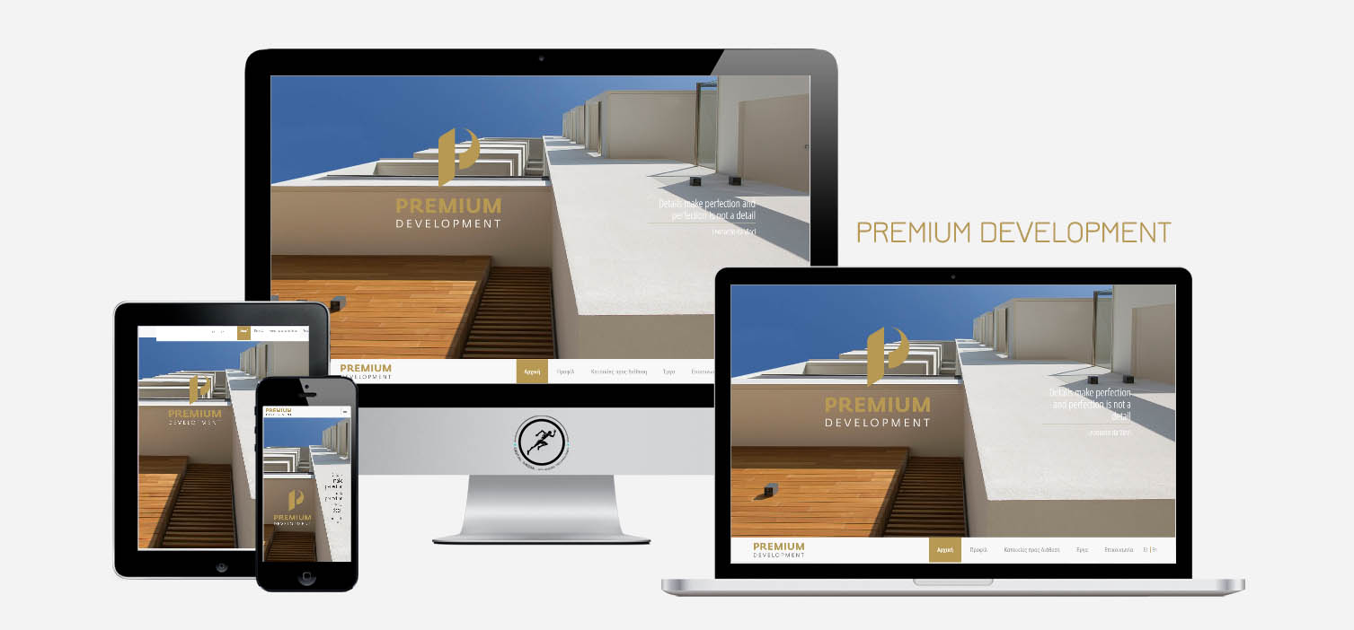 premium development