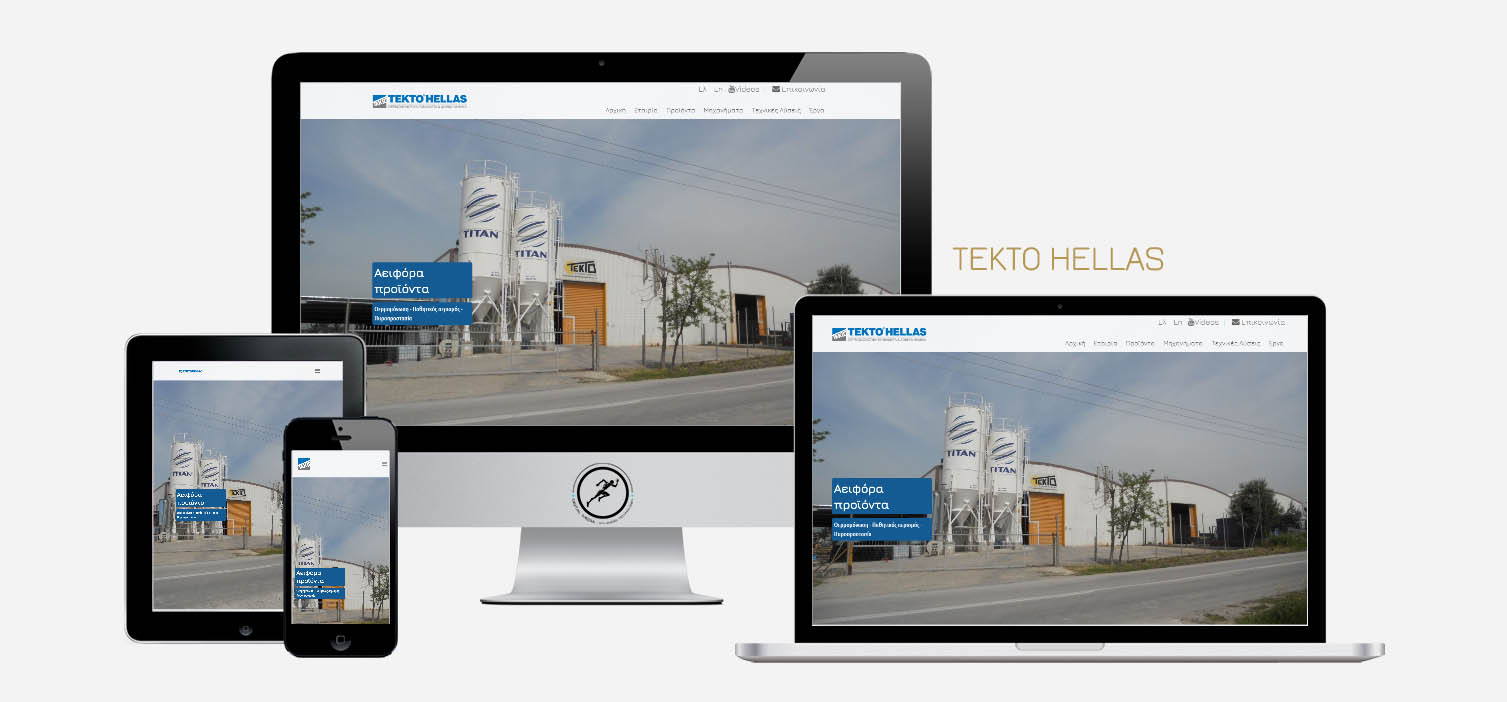 tekto hellas